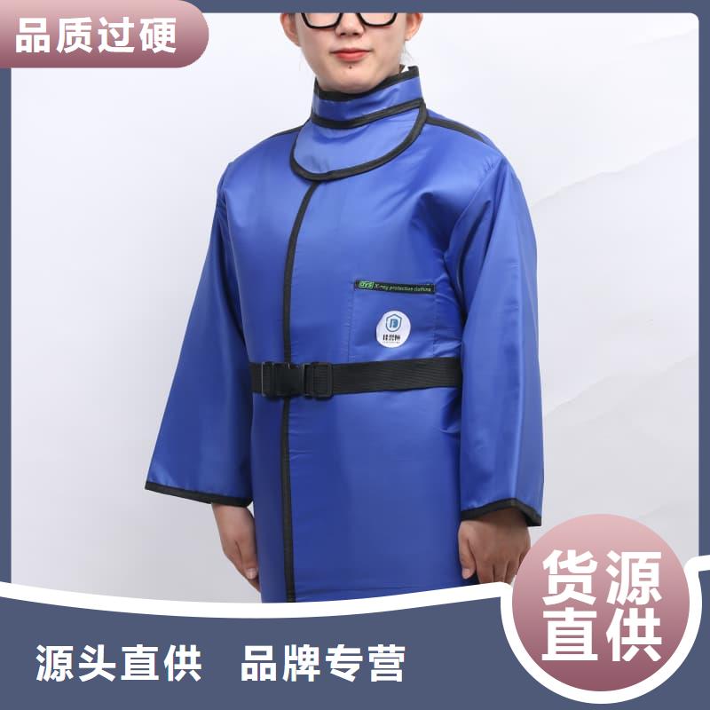 儿童防护背心免费安排发货