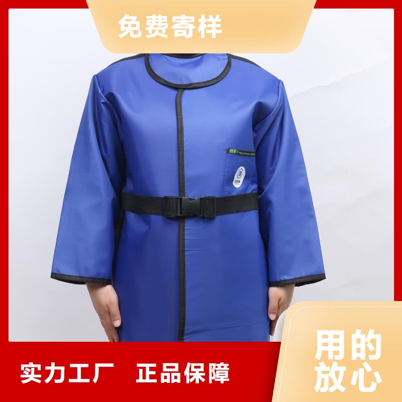 优质长袖连体铅衣的批发商