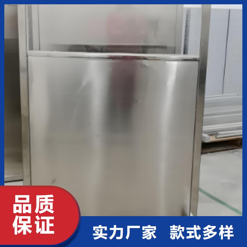 移动铅屏风品质可靠