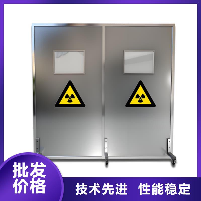 落地移动式铅屏风-联系方式