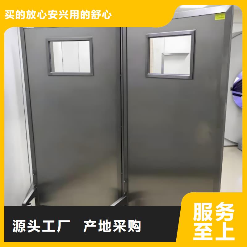 移动铅屏风低于市场价