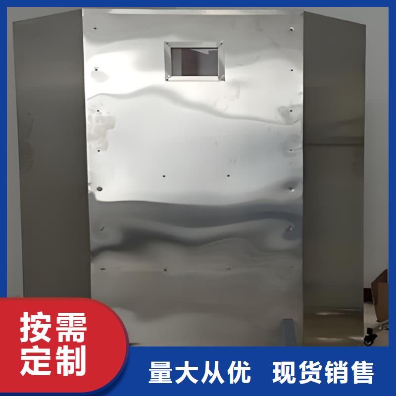 铅屏风厂家供应