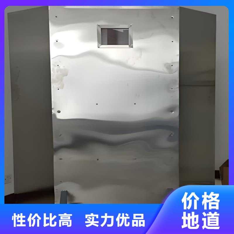 移动防护铅屏风直供厂家电话