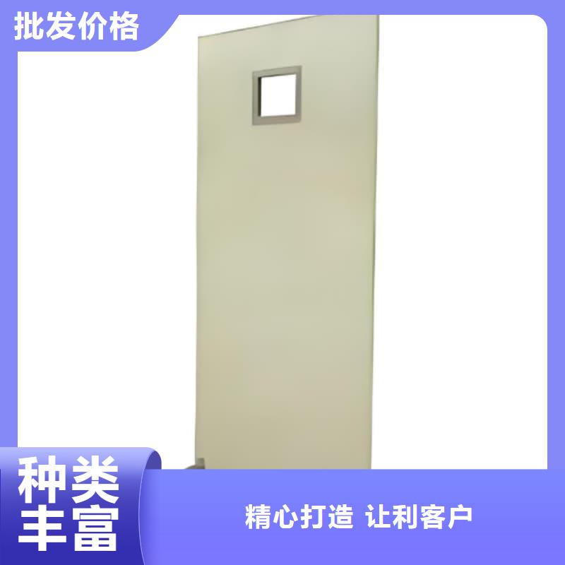 三联铅屏风厂家，定制