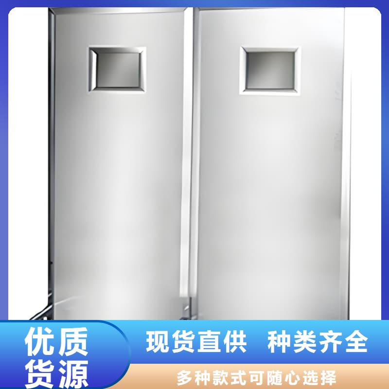 ##移动防护铅屏风源头厂家##有限集团