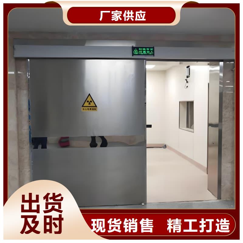 三联铅屏风厂家，定制