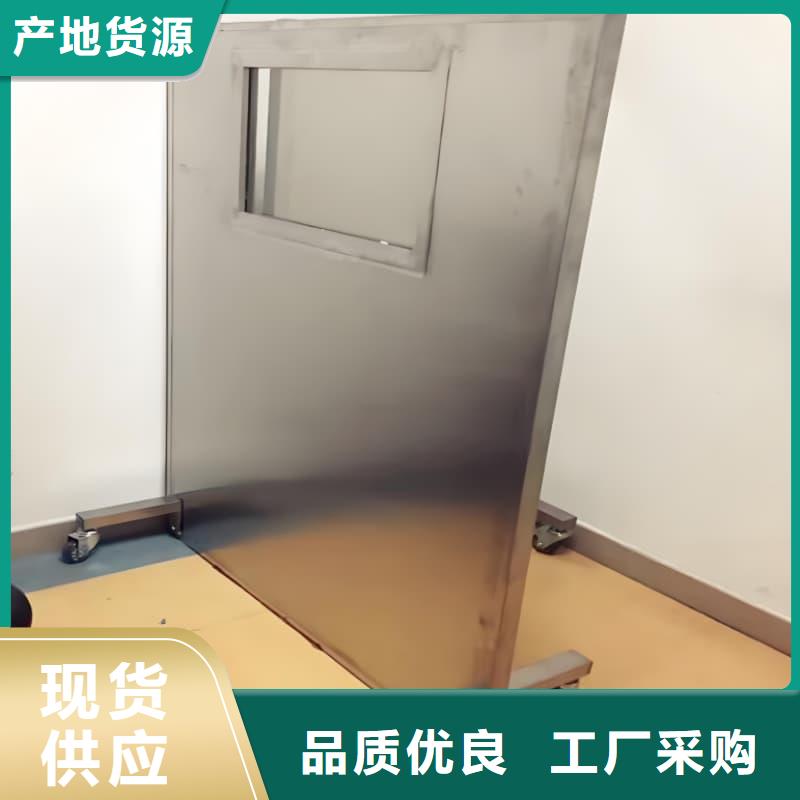 经验丰富的DR防辐射铅屏风基地