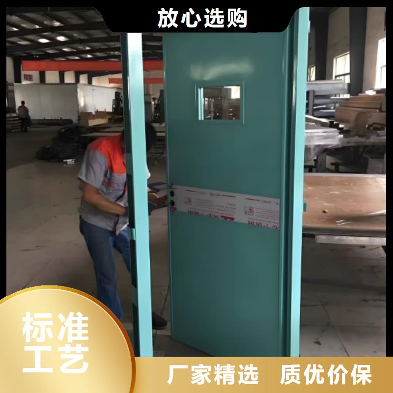 铅屏风厂家供应