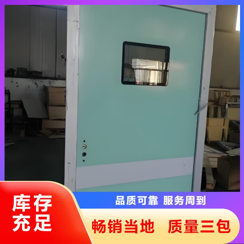 三联铅屏风大厂家买的安心