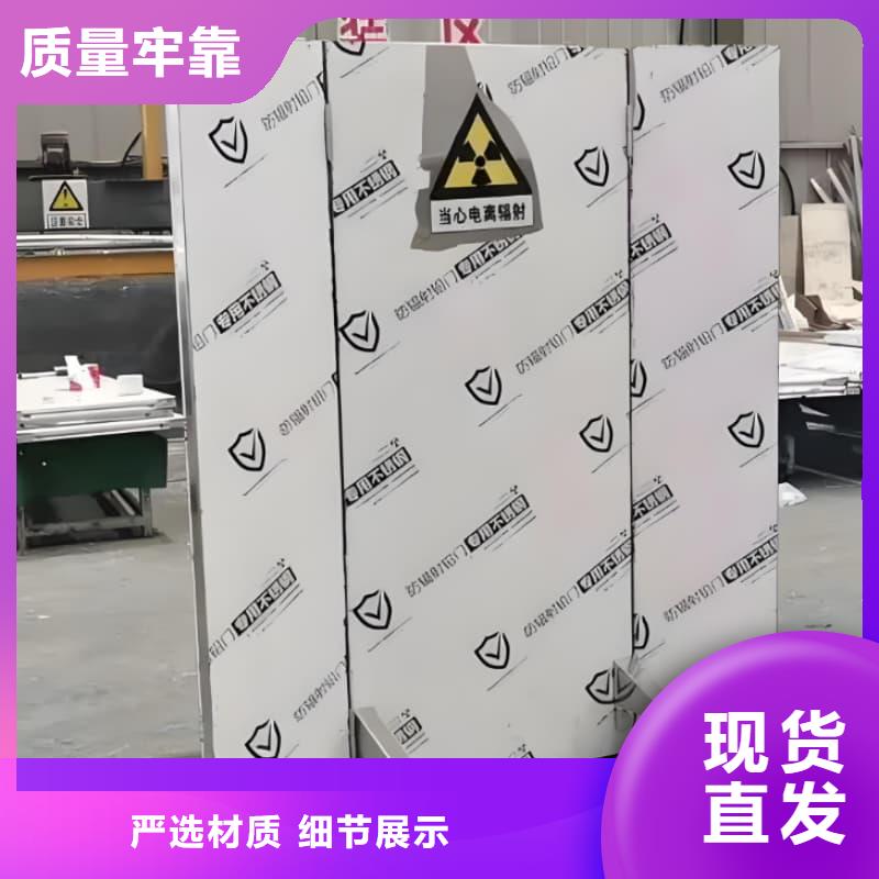 手术室铅屏风源头厂家价格优惠