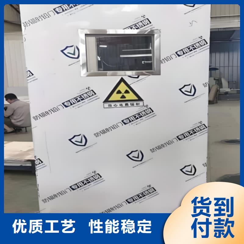 移动防护铅屏风品质甄选