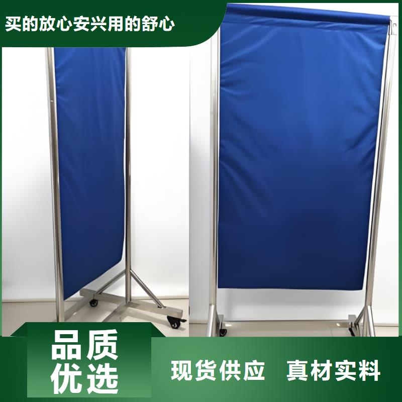 移动防护铅屏风厂家-认准冠领辐射防护工程有限公司