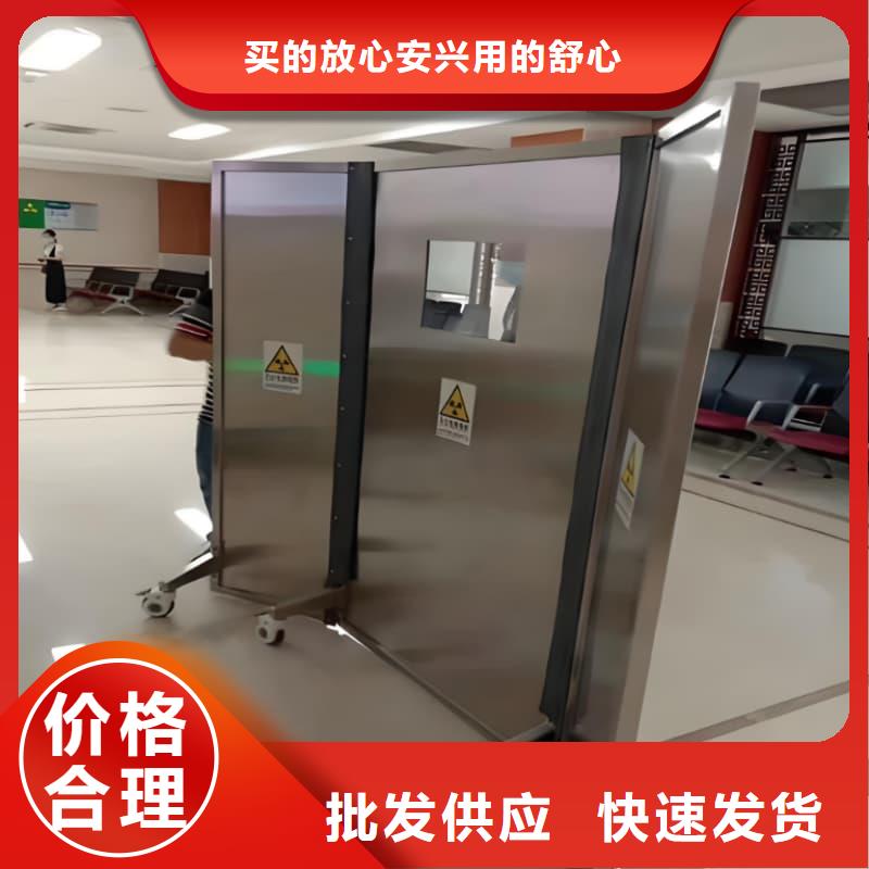 铅屏风厂家供应