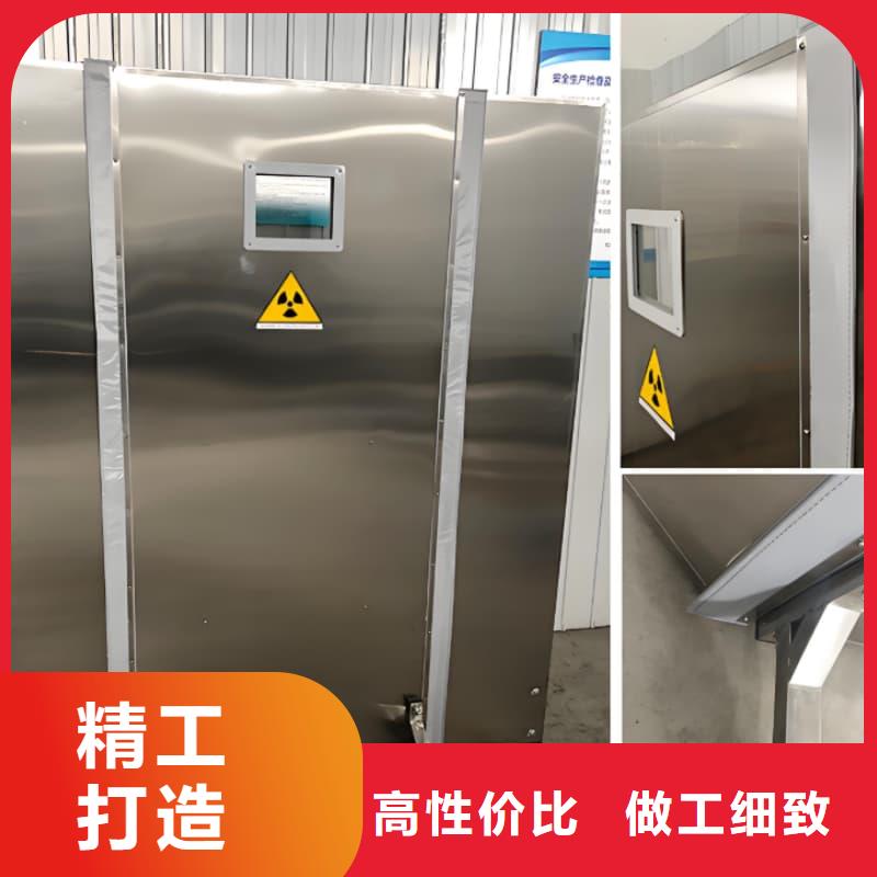 手术室铅屏风企业-信誉保障