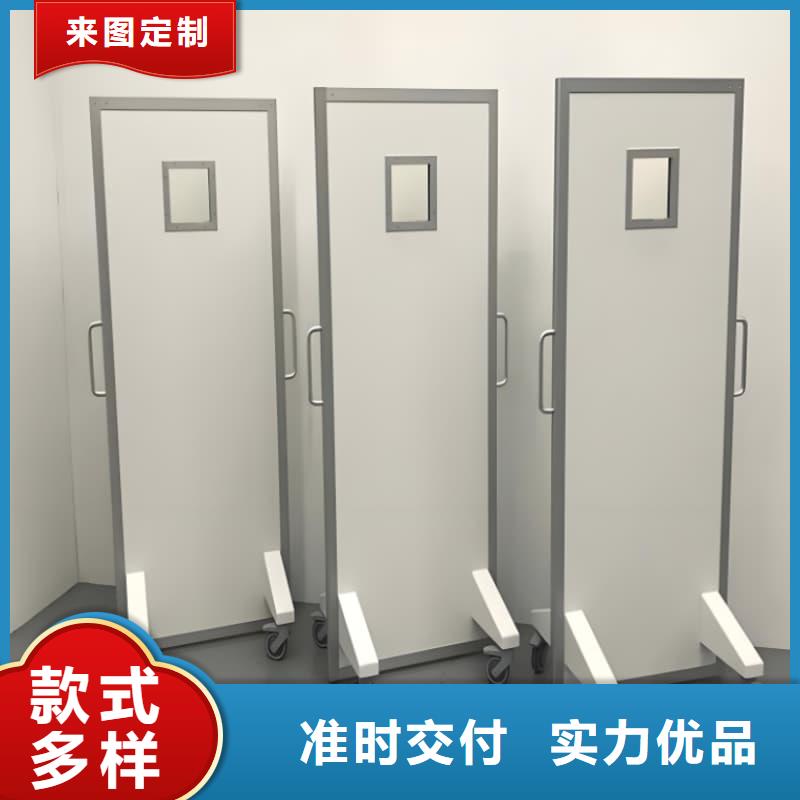 从事放射科铅屏风销售的厂家
