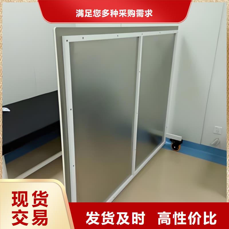 ##移动防护铅屏风源头厂家##有限集团