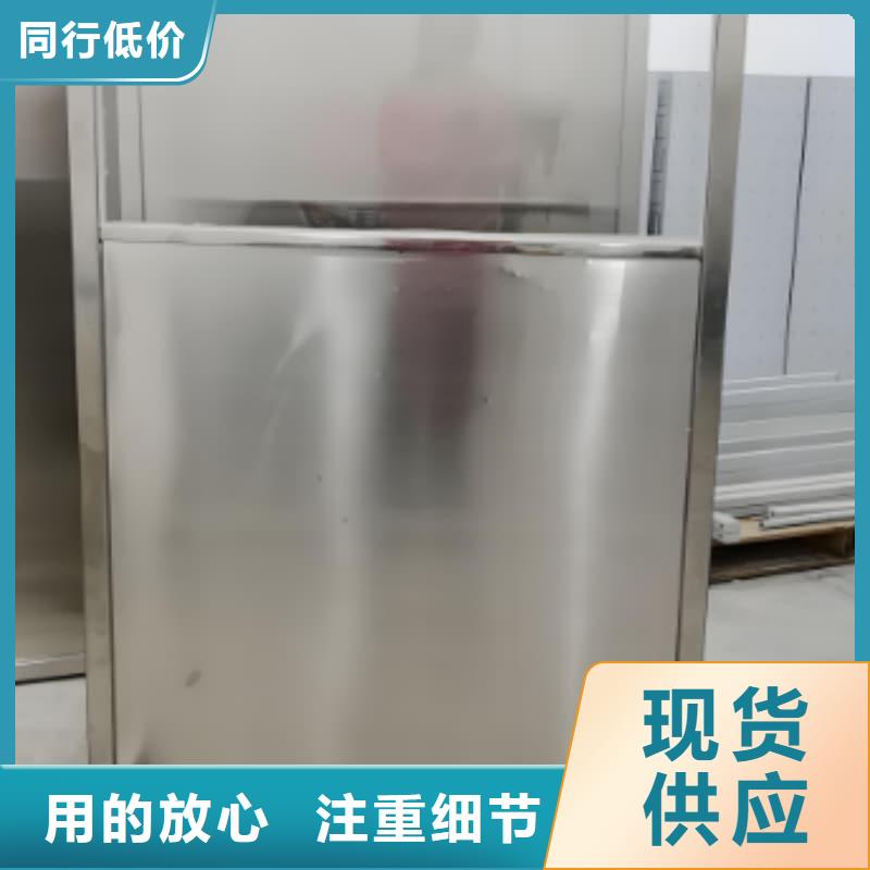 从事放射科铅屏风销售的厂家