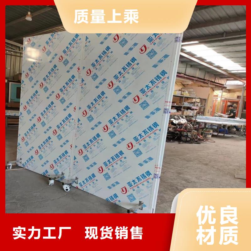 射线防护铅屏风品质保证