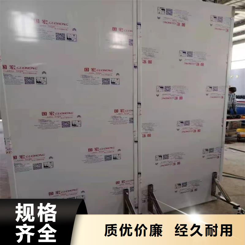 本地移动防护铅屏风供应商