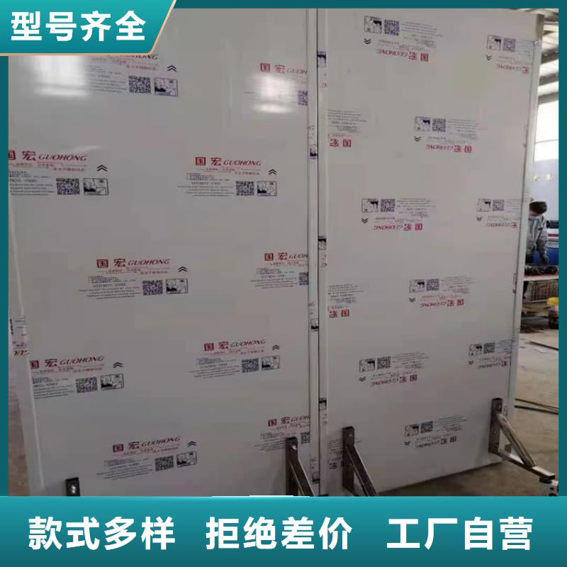 铅屏风厂家供应