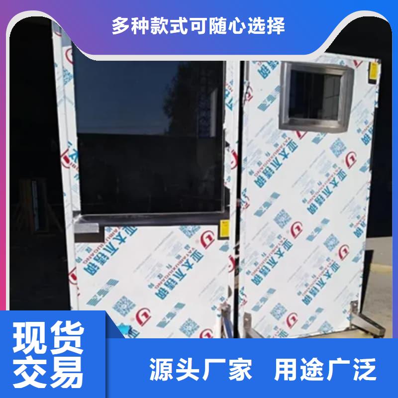 铅屏风厂家供应