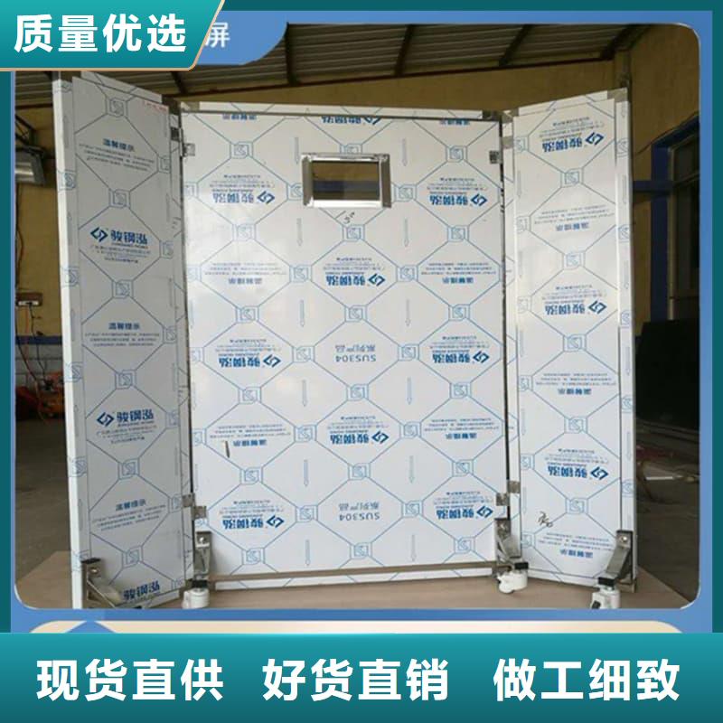 从事放射科铅屏风销售的厂家