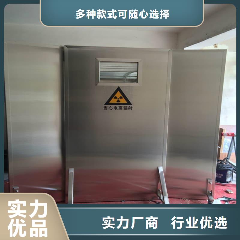 落地移动式铅屏风-联系方式