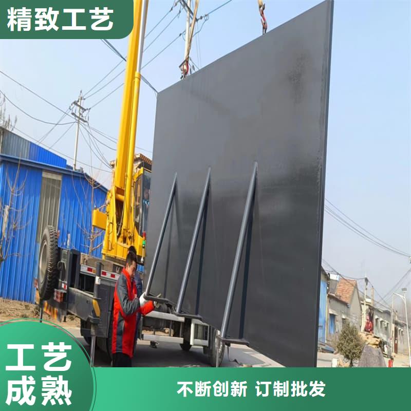 铅屏风厂家供应