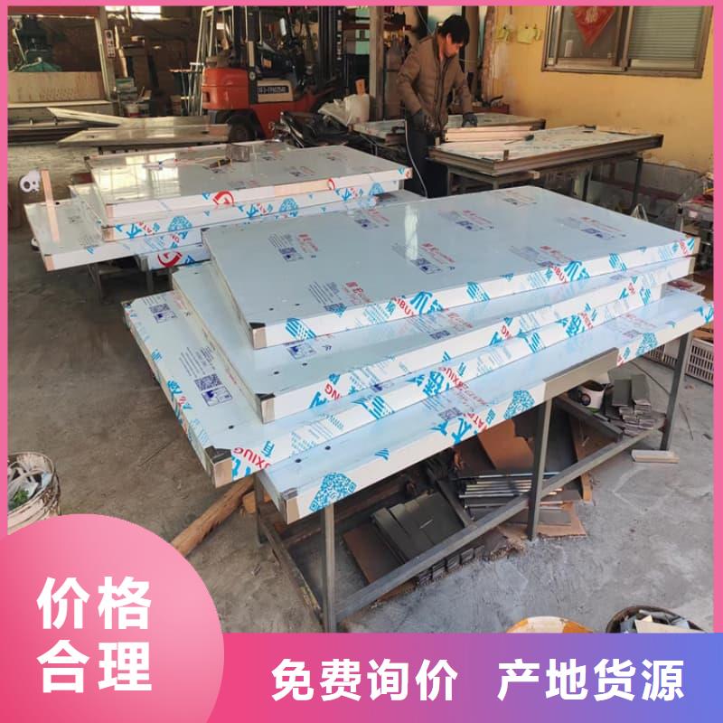 供应射线防护铅屏风_品牌厂家