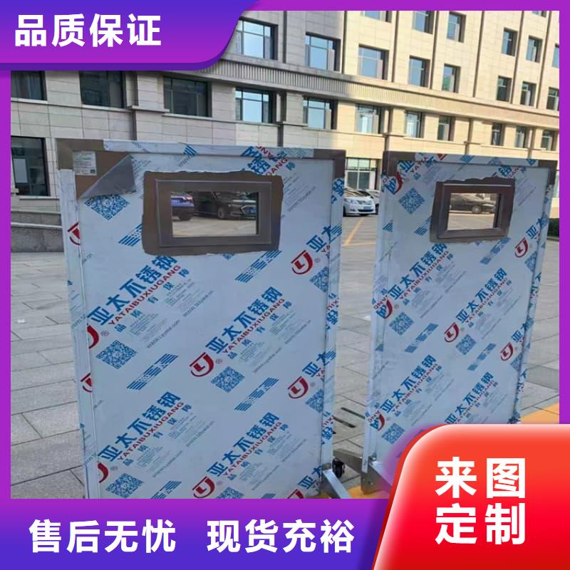 手术室铅屏风企业-信誉保障