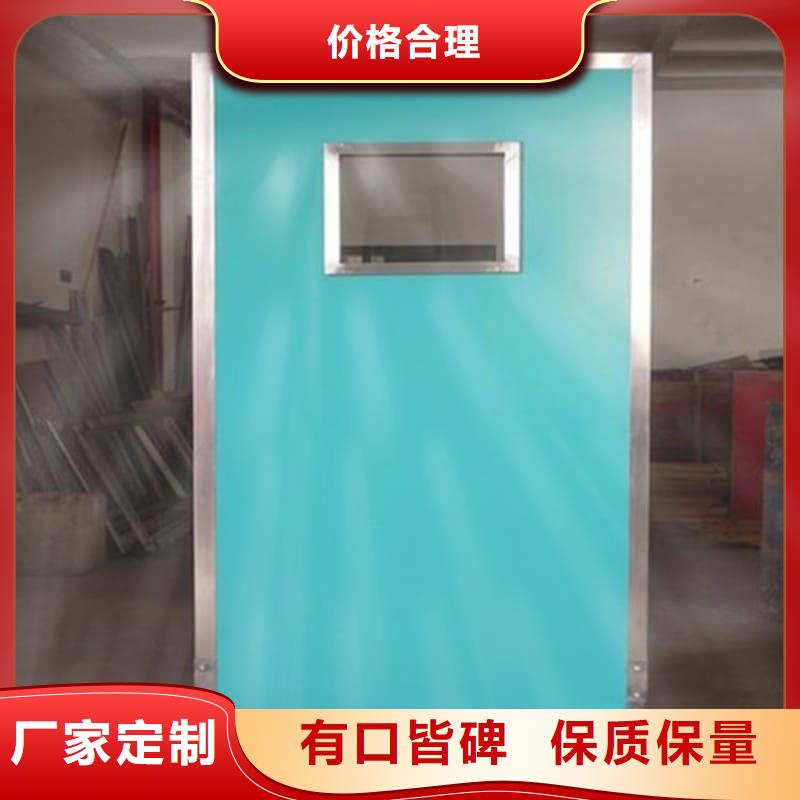 移动防护铅屏风品质甄选