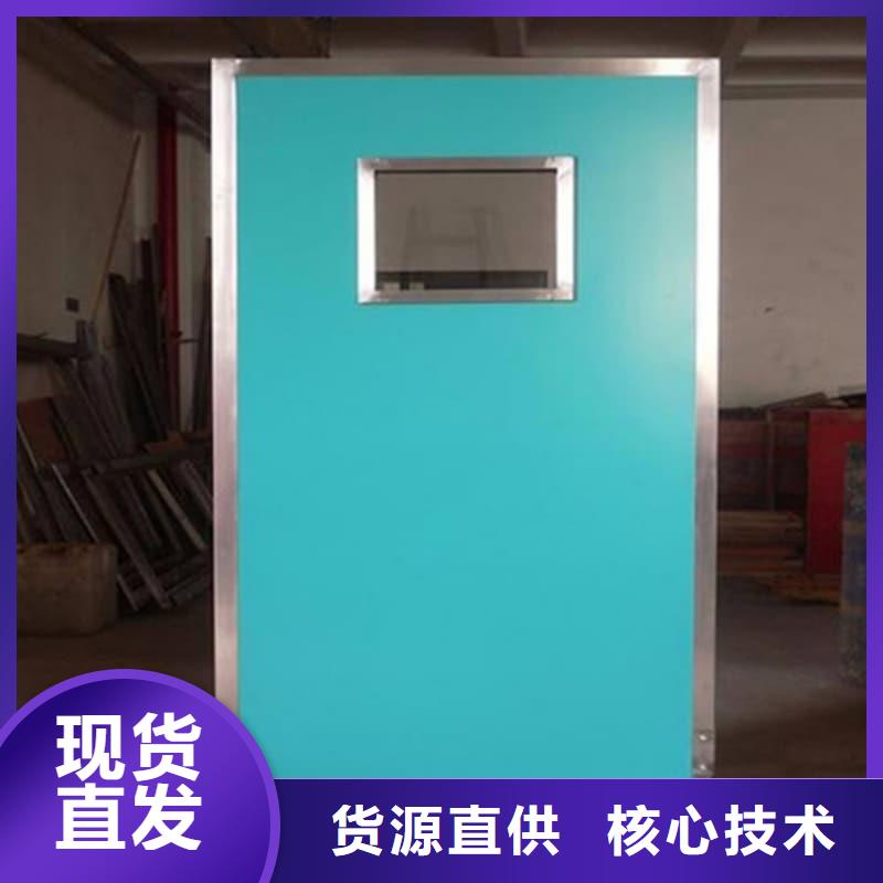 从事放射科铅屏风销售的厂家