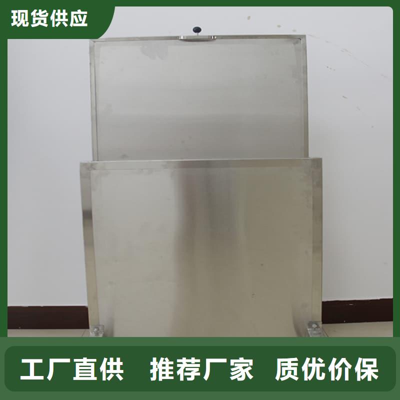 供应射线防护铅屏风_品牌厂家