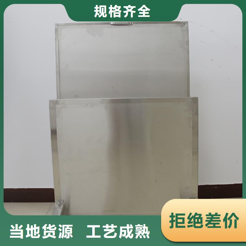 移动防护屏-移动防护屏供货商