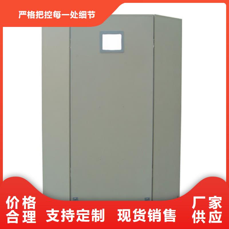 供应射线防护铅屏风_品牌厂家