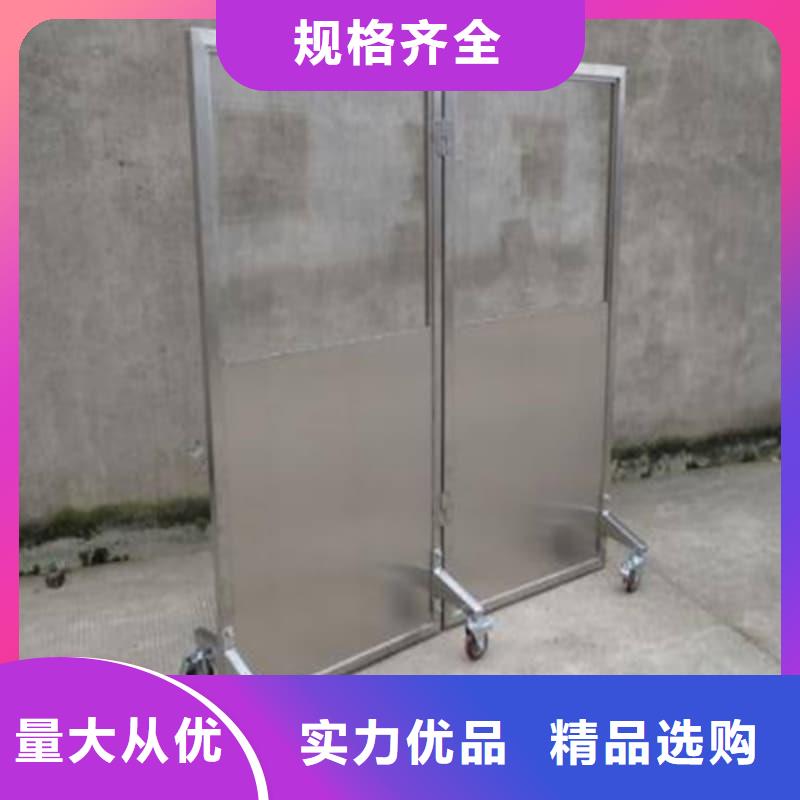 手术室铅屏风企业-信誉保障