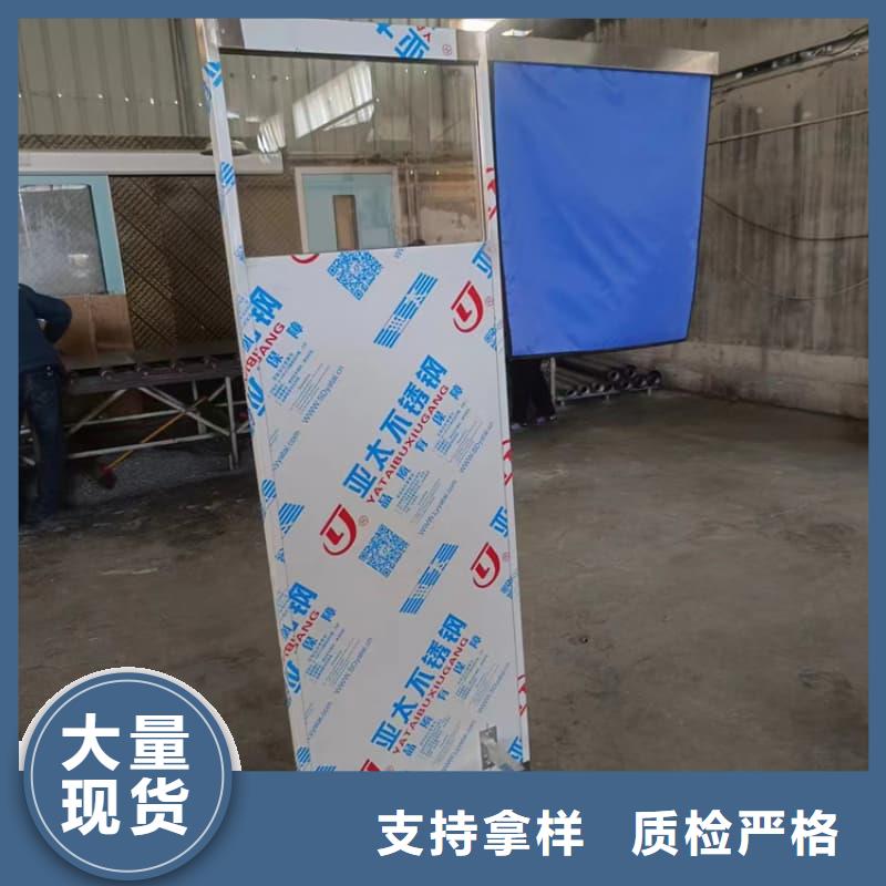 移动铅屏风品质可靠