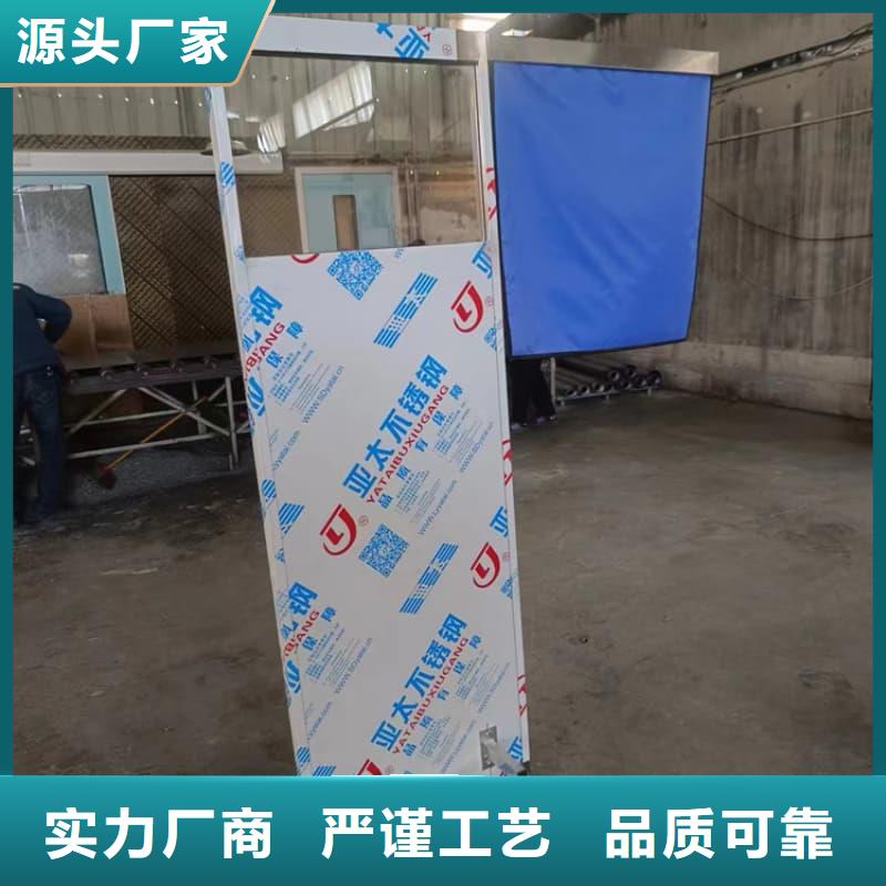 放射科铅屏风-用的放心