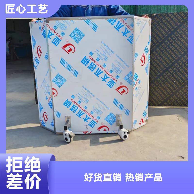 广受好评介入科铅屏风厂家