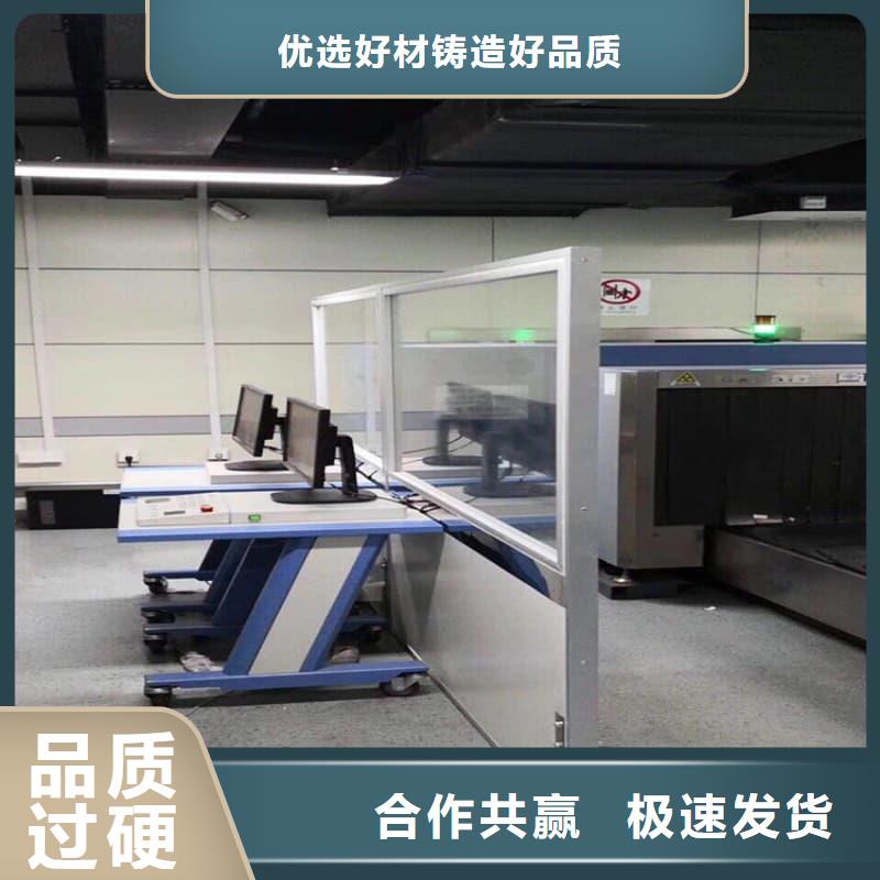 铅屏风厂家供应