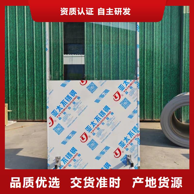 手术室铅屏风源头厂家价格优惠