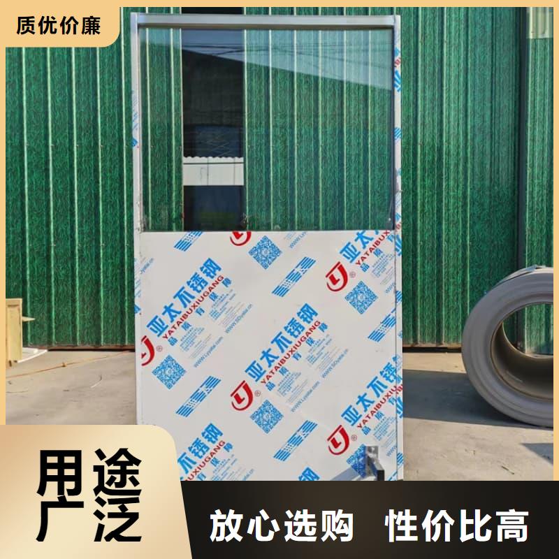 双联铅屏风厂家销售热线