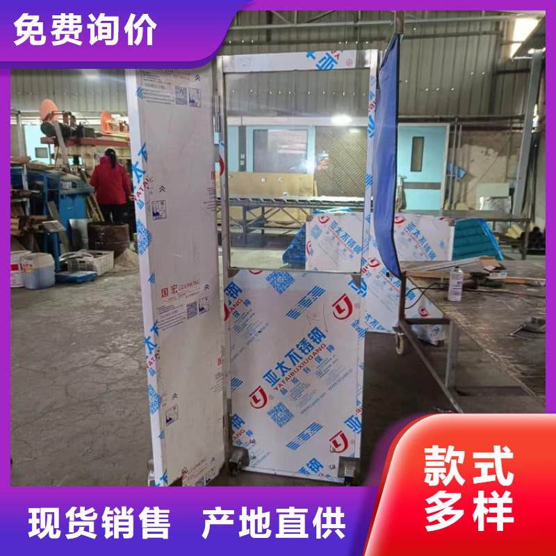 从事放射科铅屏风销售的厂家