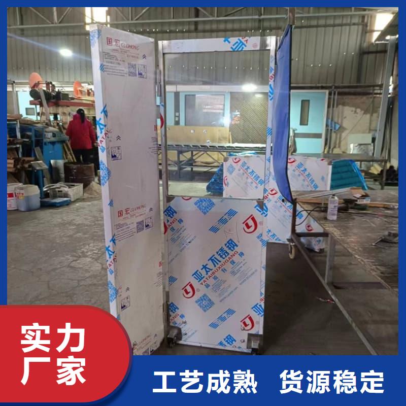 手术室铅屏风源头厂家价格优惠