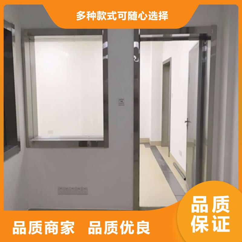 手术室铅屏风源头厂家价格优惠
