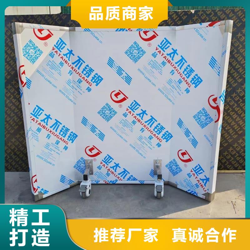 ##移动防护铅屏风源头厂家##有限集团