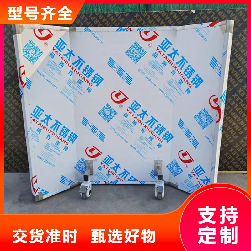 手术室铅屏风源头厂家价格优惠