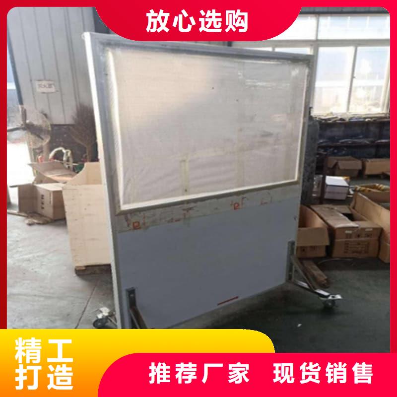 ##移动防护铅屏风源头厂家##有限集团