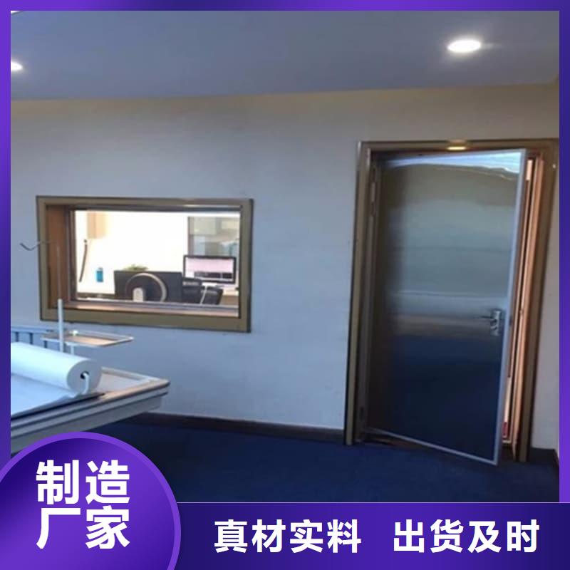 手术室铅屏风源头厂家价格优惠