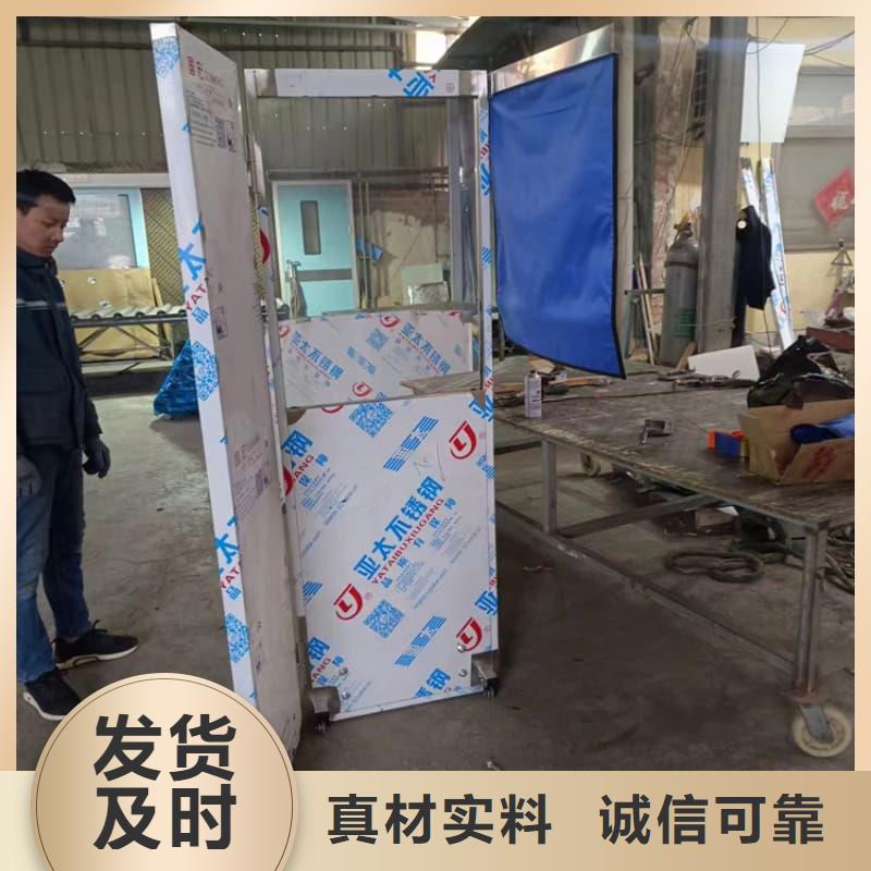 ##移动防护铅屏风源头厂家##有限集团